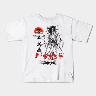 Vagabond Musashi Miyamoto Kids T-Shirt